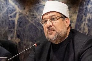 minister_of_endowment.jpg