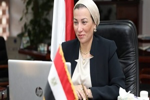 Environment_Minister_Egypt.jpg