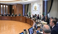 Egypt_cabinet.jpg