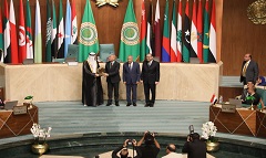 asmarat.jpg