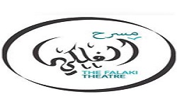 Falaki Theater