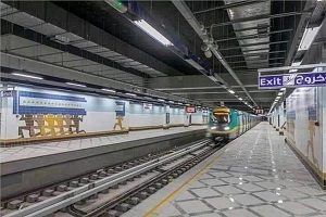 metroo27.jpg