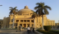 Cairo_University_cabinet.jpg