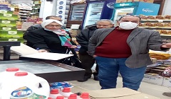 abdeen_mar2.jpg