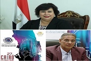 التجريبي 2020..يطلق مسابقته الثالثة لـ "العروض المسرحية المصرية الحية"