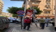 aalanat.jpg