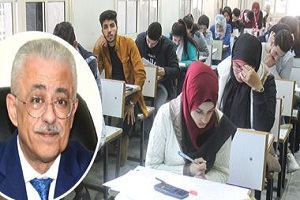 وزارة التربية والتعليم تصحيح كراسات امتحانات أولى ثانوي يتم أولاً بأول.jpg