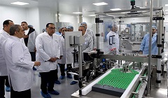 BioGeneric_Pharma_factory.jpg