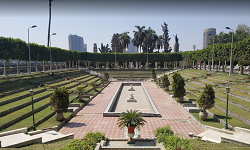 Al Andalus Park