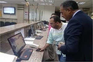 وقف التعامل المباشر مع الجمهور بالمراكز التكنولوجية بالاحياء