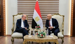 Egypt_Italy_technology_schools.jpg