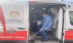 تفقد سياره الخدمات المتنقلة بنطاق الحى 