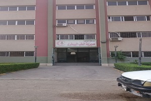 مديرية الطب البيطرى تقيم ندوة عن الأمراض المشتركة بين الإنسان والحيوان