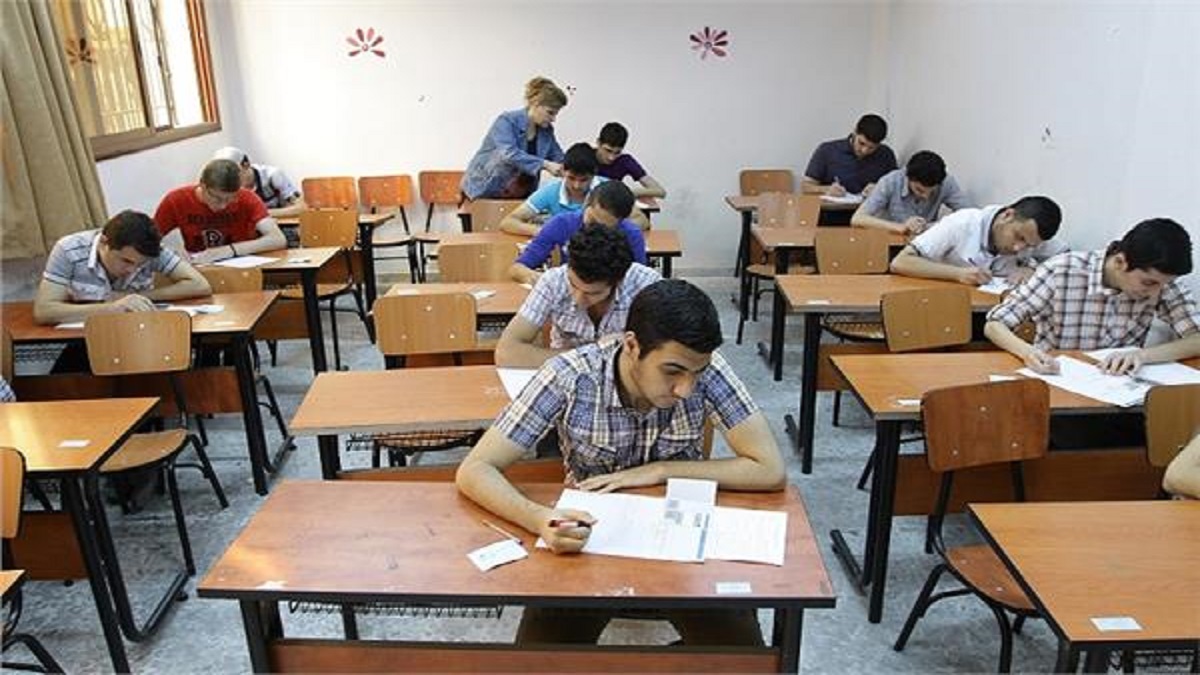 Education.jpg