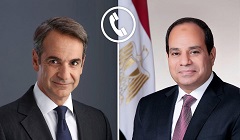 Sisi_Greek.jpg