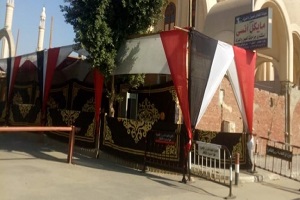 mouhafez24.jpg