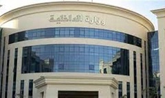 "الداخلية" تيسر إجراءاتها على المواطنين الراغبين في الحصول على الخدمات الشرطية