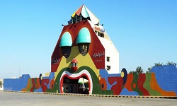 ملاهي المدينة الثلجية