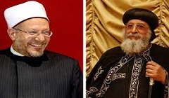 Egypt_mufti.jpg