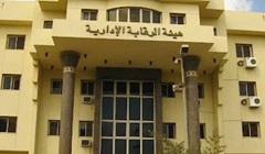 Egypt_Africa.jpg (1)