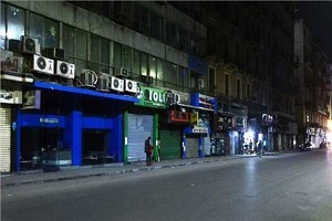 mahaaal16.jpg