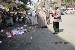 DAR AL SALAM297.jpg