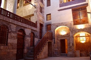 Cairo's Cultural Houses