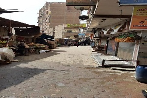dar alsalam 28.jpg