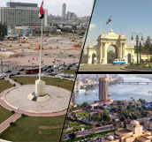 Famous Districts