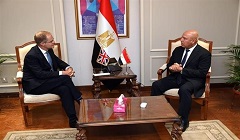 Egypt_UK_amb.jpg