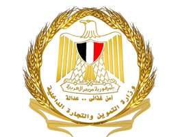 مديرية-التموين.png (1)