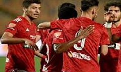 الأهلى يستأنف تدريباته اليوم استعدادا لمواجهة المصري فى الدوري