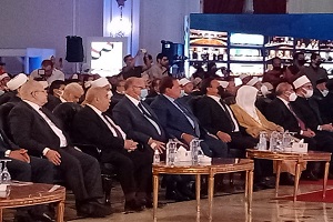 Cairo Governor participates in International Conference for Fatwa