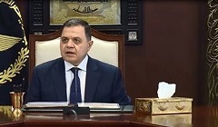 interior_minister.jpg