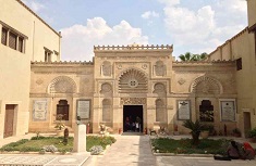 The Coptic Museum