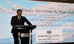 industrial_co-operation_Japan.jpg