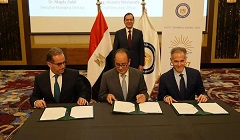 Egypt_carbon_cutting_deals.jpg
