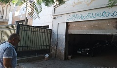 متابعة الاعمال اليومية بنطاق الحي 