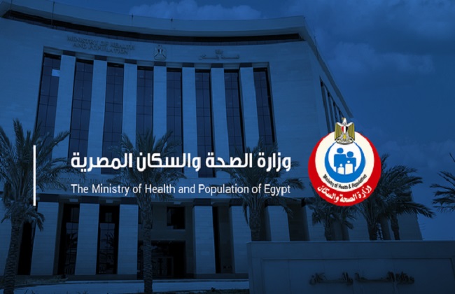 الأوراق المطلوبة وخطوات إصدار القرار للمواطنين للعلاج على نفقة الدولة