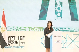 Egypt_forum_stress_need_to_help_developing_countries.jpg
