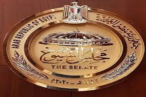 Logo_of_Egyptian_Senate_(2020).jpg
