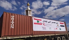 Egypt_sends_shipment_of aid_to_lebanon.jpg