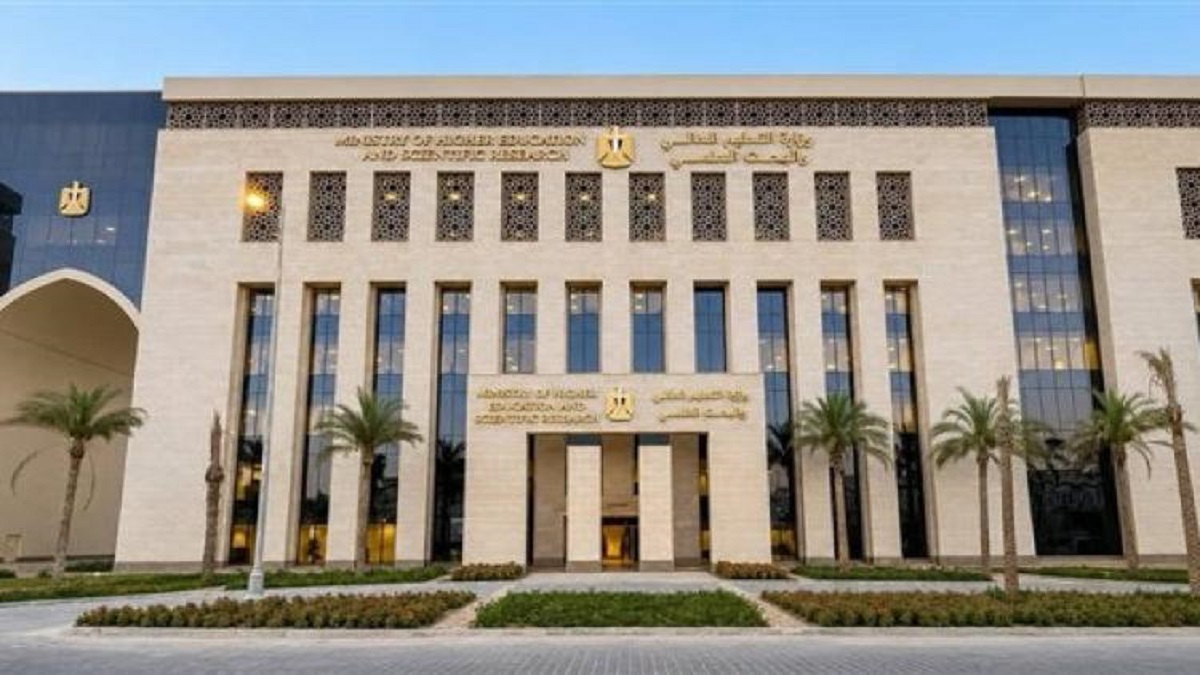 إعلان نتيجة تقليل الاغتراب لطلاب الشهادات الفنية للعام الجامعي