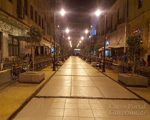 Alfy Street