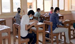 taaleeem12.jpg (2)