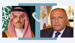 Egypt_FM_Saudi.jpg