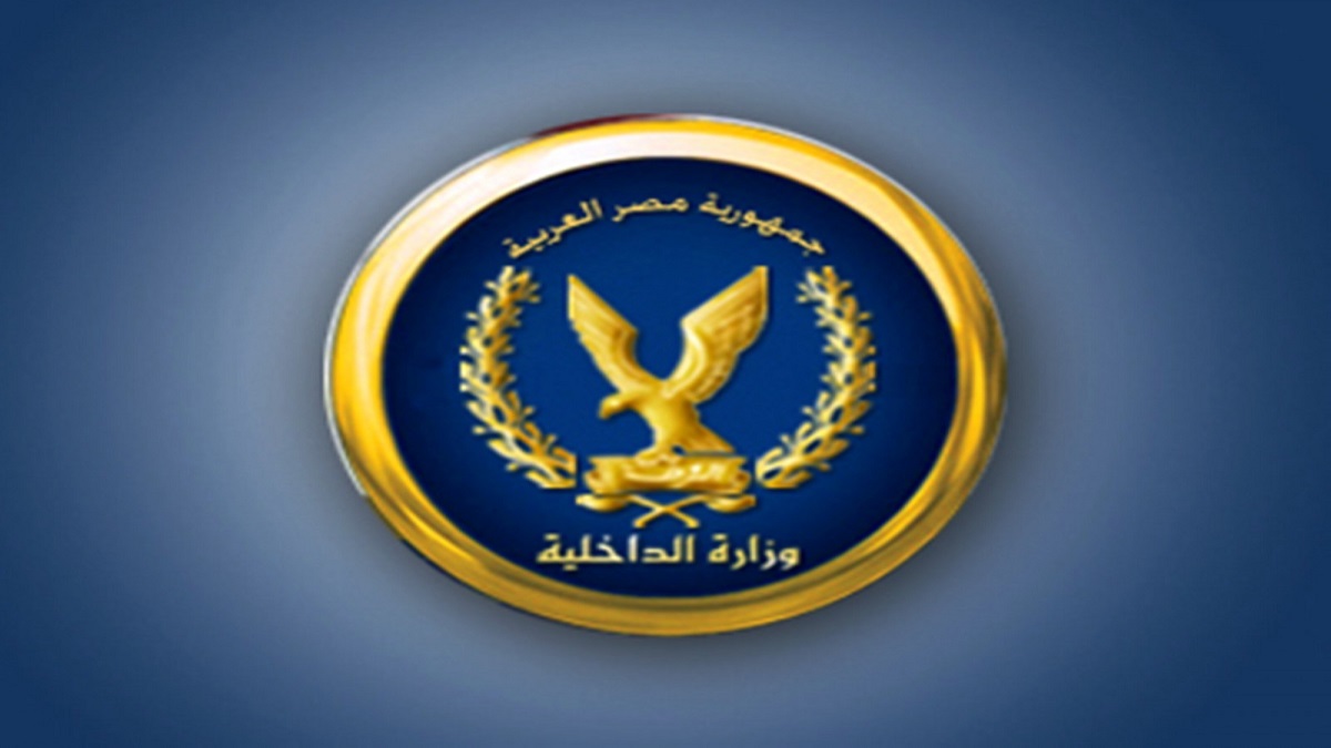 الشروط وخطوات التقديم لاستخراج قيد عائلي مميكن إلكترونيًا