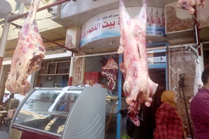 abdeen aug2.jpg