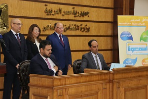 محافظ القاهرة يشهد مبادرة روضة السيدة.JPG