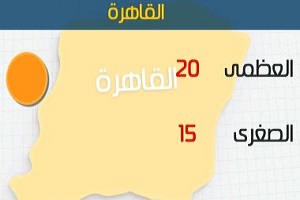 arsaad13.jpg
